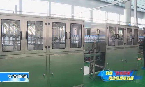 管家式技術(shù)服務(wù) 讓健康生態(tài)飲品項目落地生根