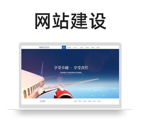 Bojioo企業網站設計新趨勢 驅動裂變傳播，打造極致吸引力